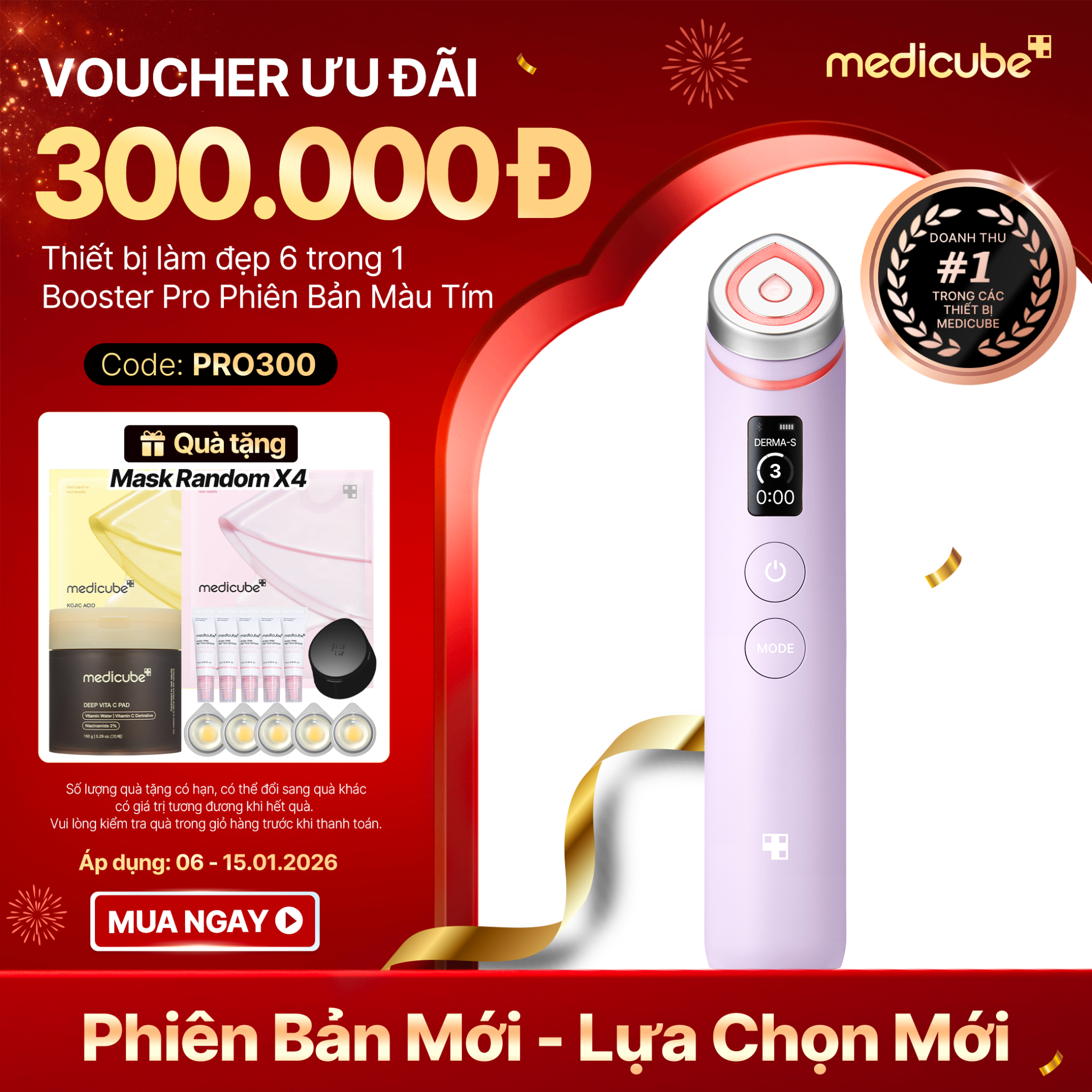  [ĐẶT TRƯỚC 15/1 TRẢ HÀNG] [Màu tím/Purple] Thiết bị AGE-R Booster Pro 6 trong 1 