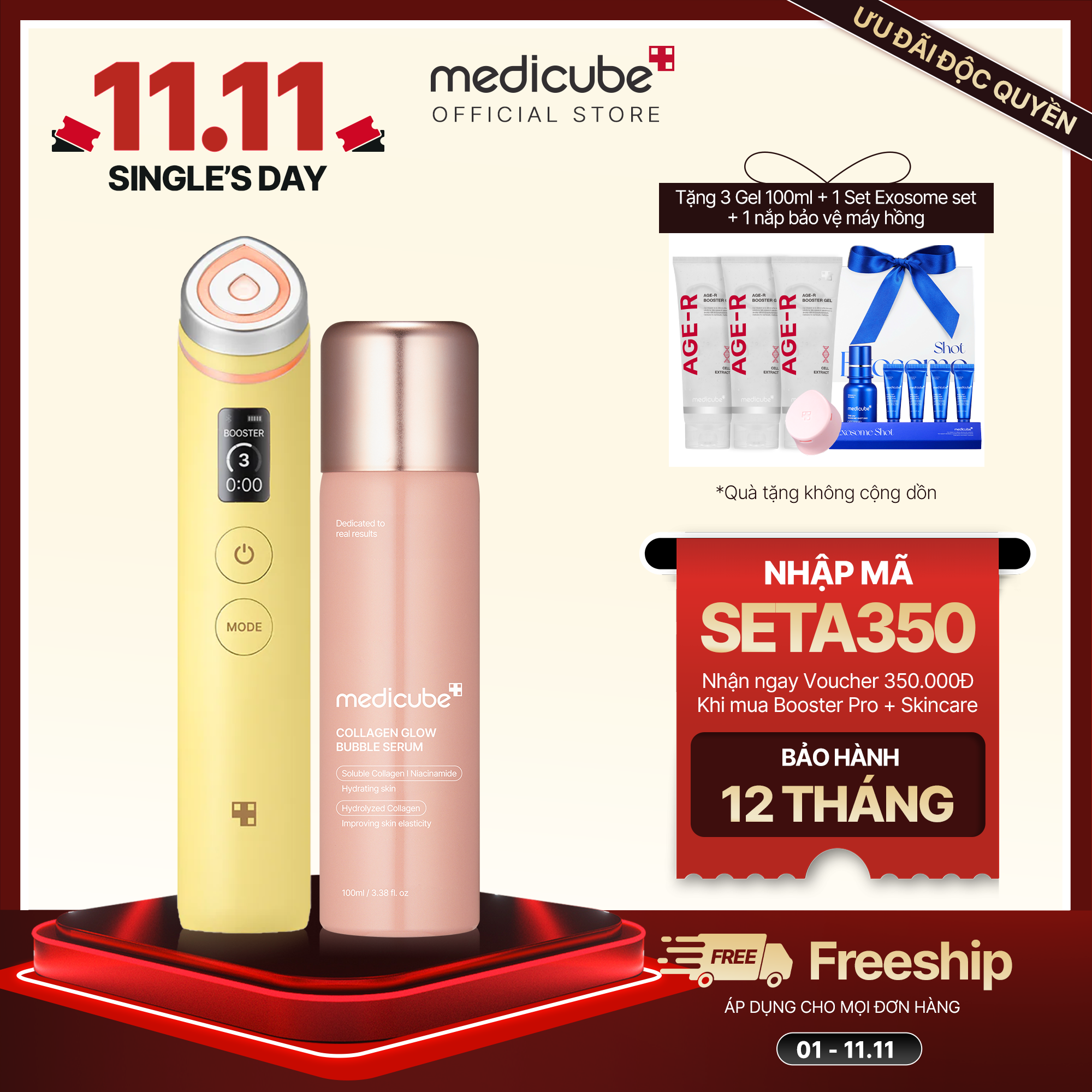  Set (Thiết bị Booster Pro + Bubble serum) 