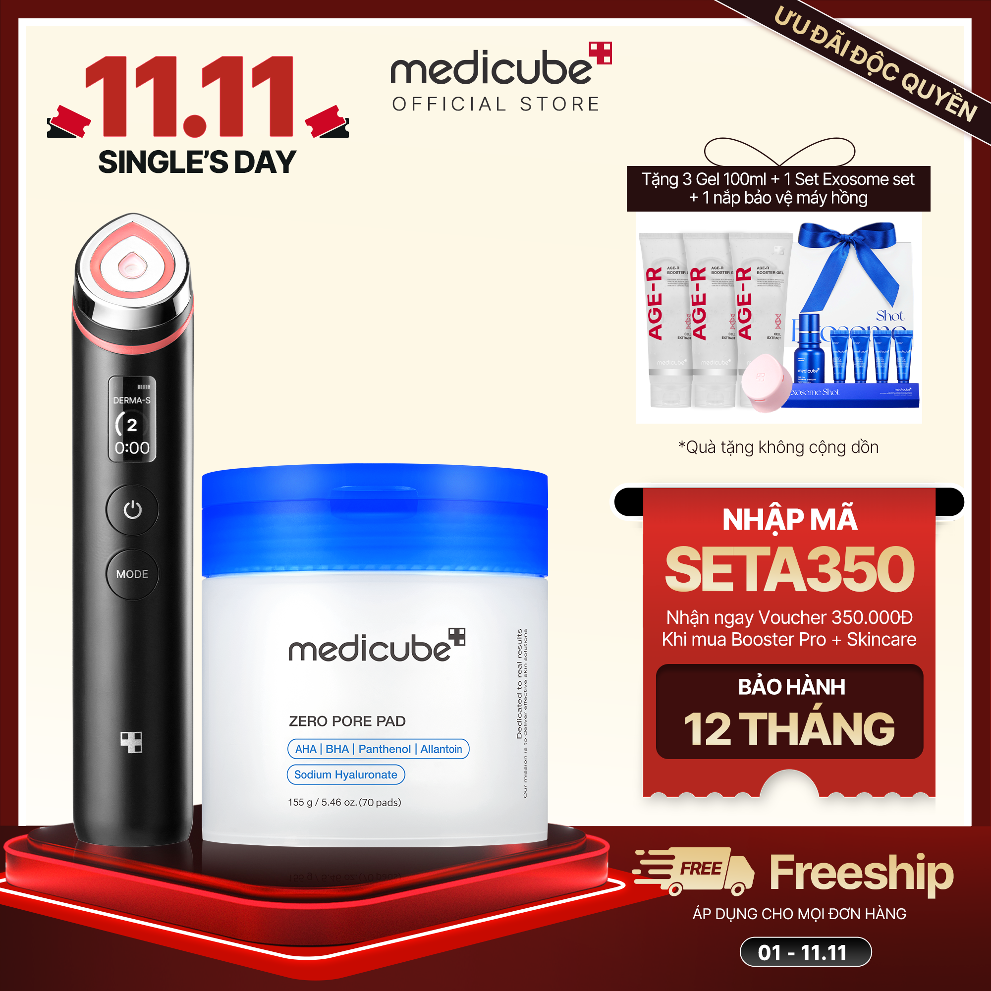  Set (Thiết bị Booster Pro+ Zero Pore Pad) 