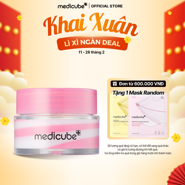  Mặt nạ ngủ môi PDRN Lip Sleeping Mask 10g 