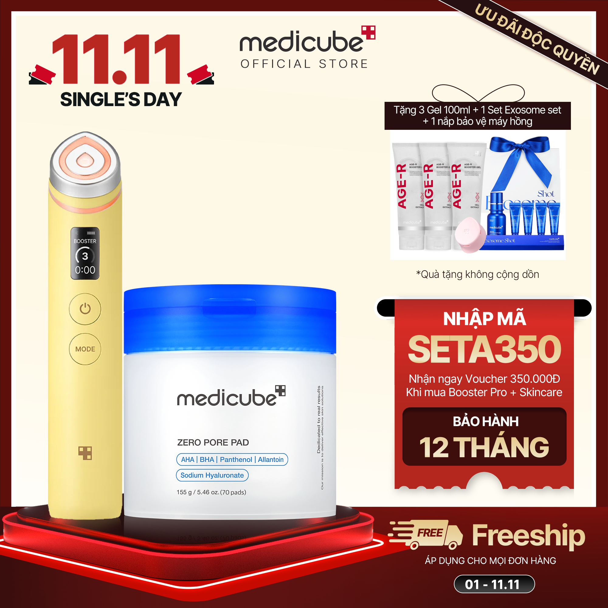  Set (Thiết bị Booster Pro+ Zero Pore Pad) 