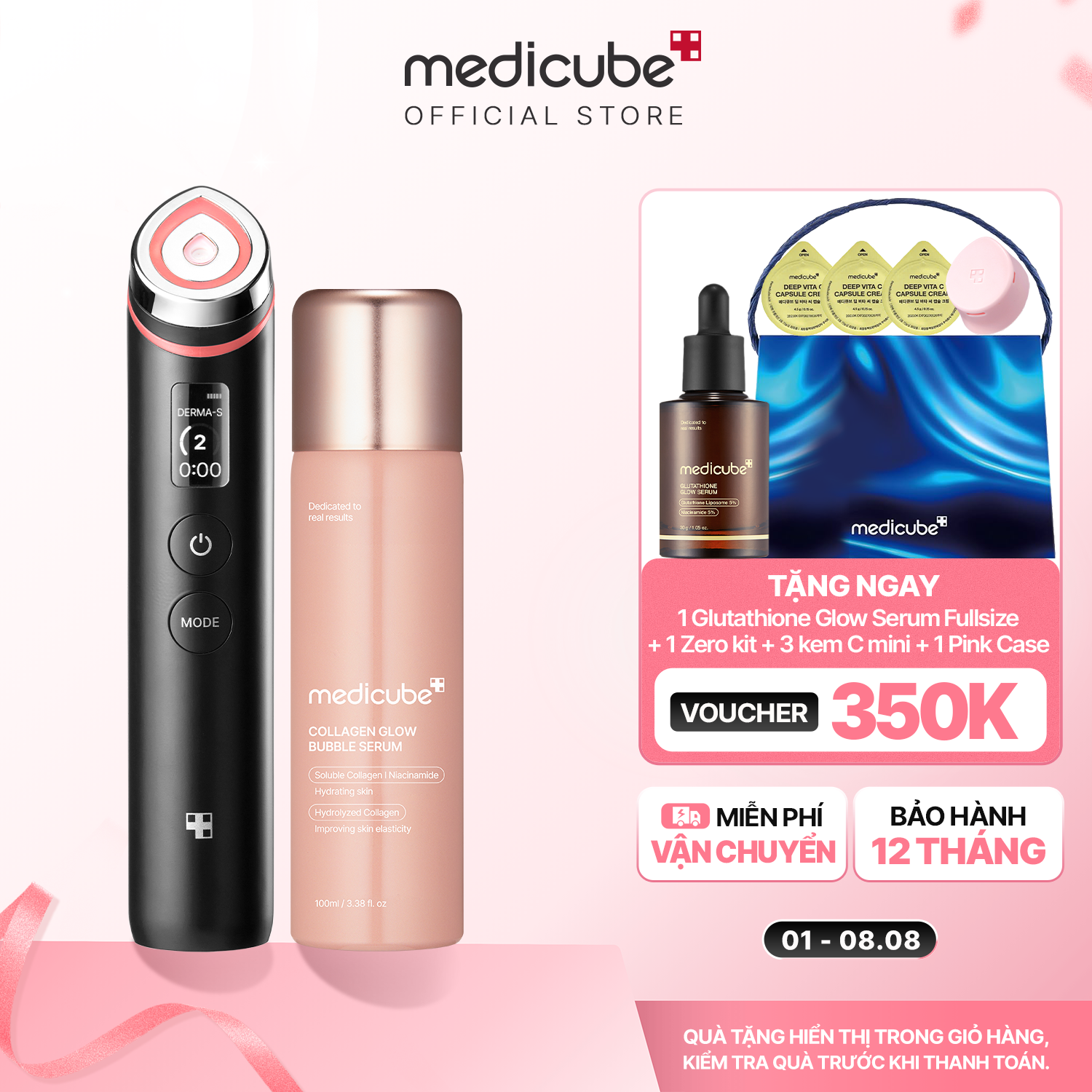  [ ĐẶT TRƯỚC - 20.8 TRẢ HÀNG] Set (Thiết bị Booster Pro + Bubble serum) 