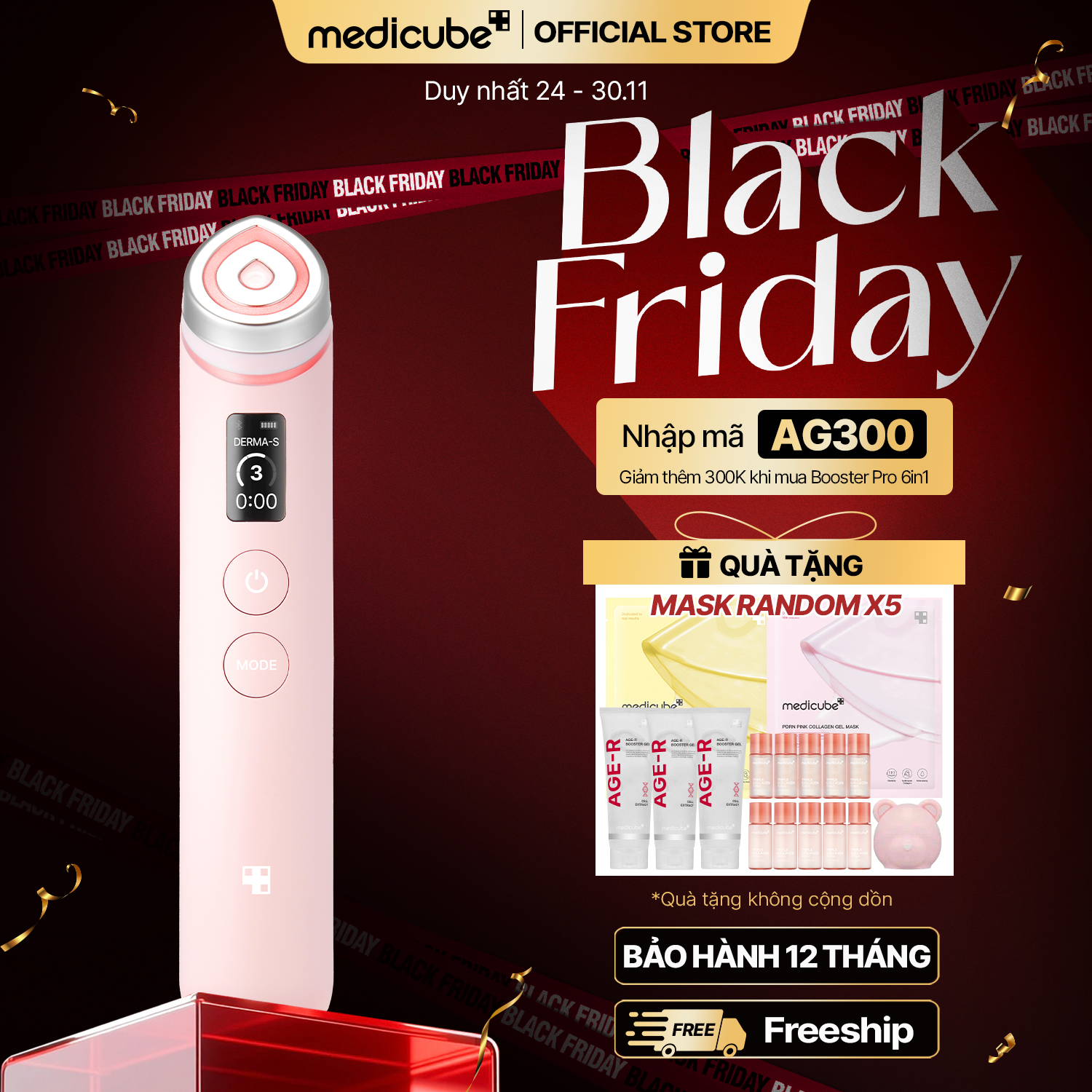 Thiết bị AGE-R Booster Pro – medicube