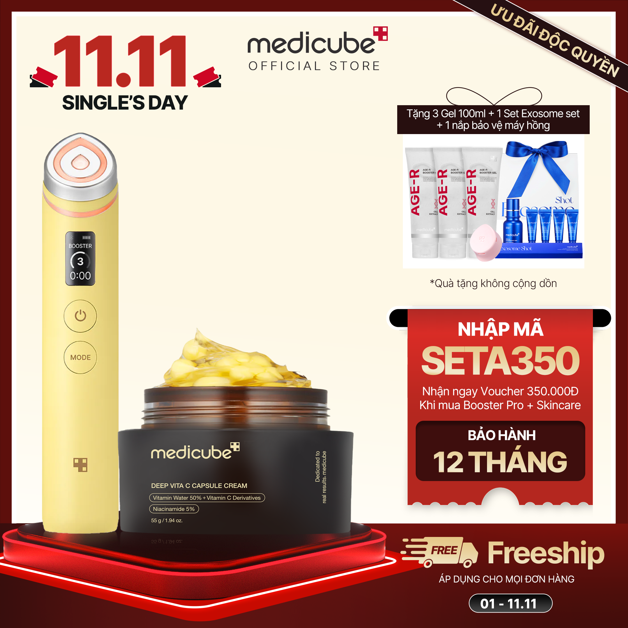 SET (Thiết bị Booster Pro+ Vita C Capsule Cream) 