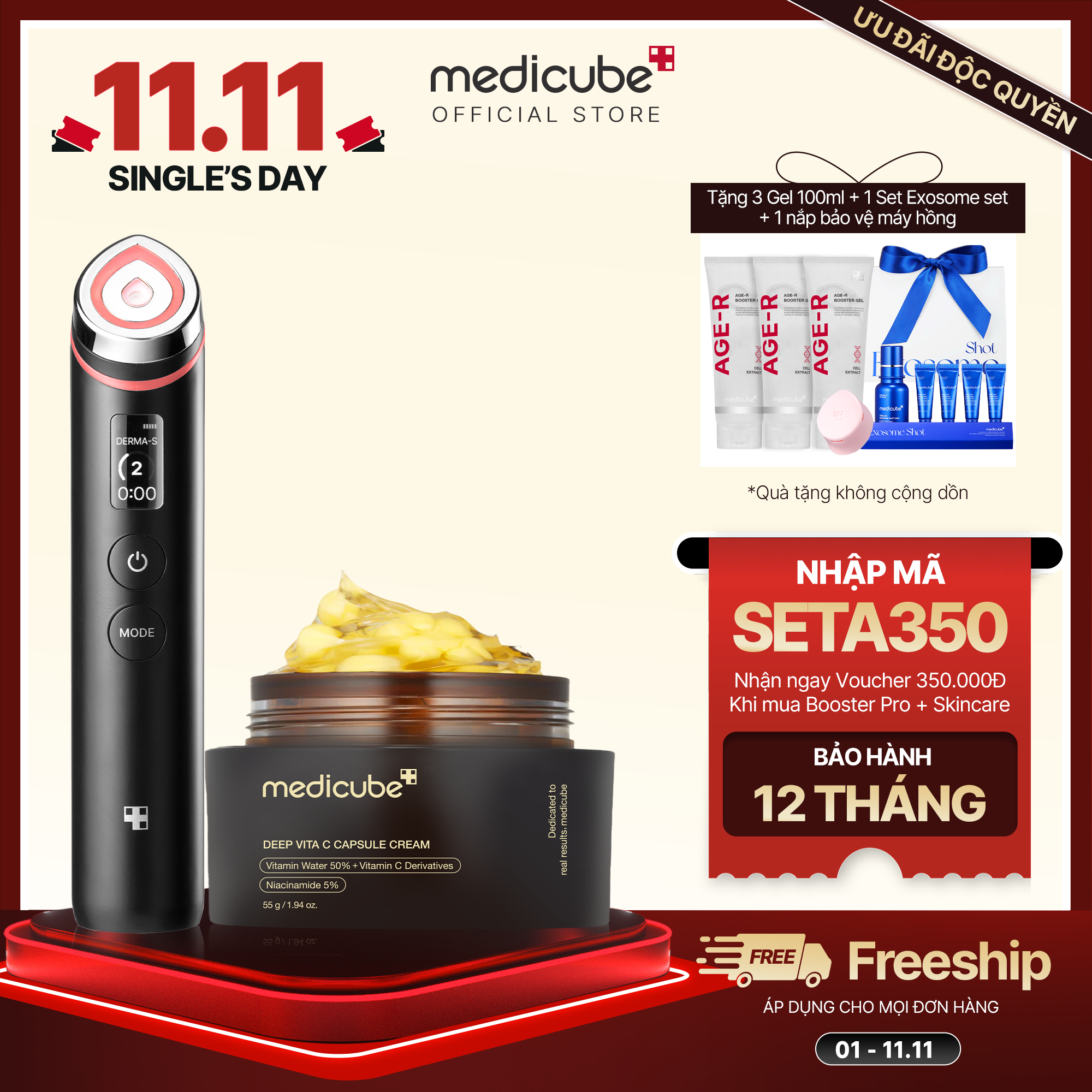  SET (Thiết bị Booster Pro+ Vita C Capsule Cream) 