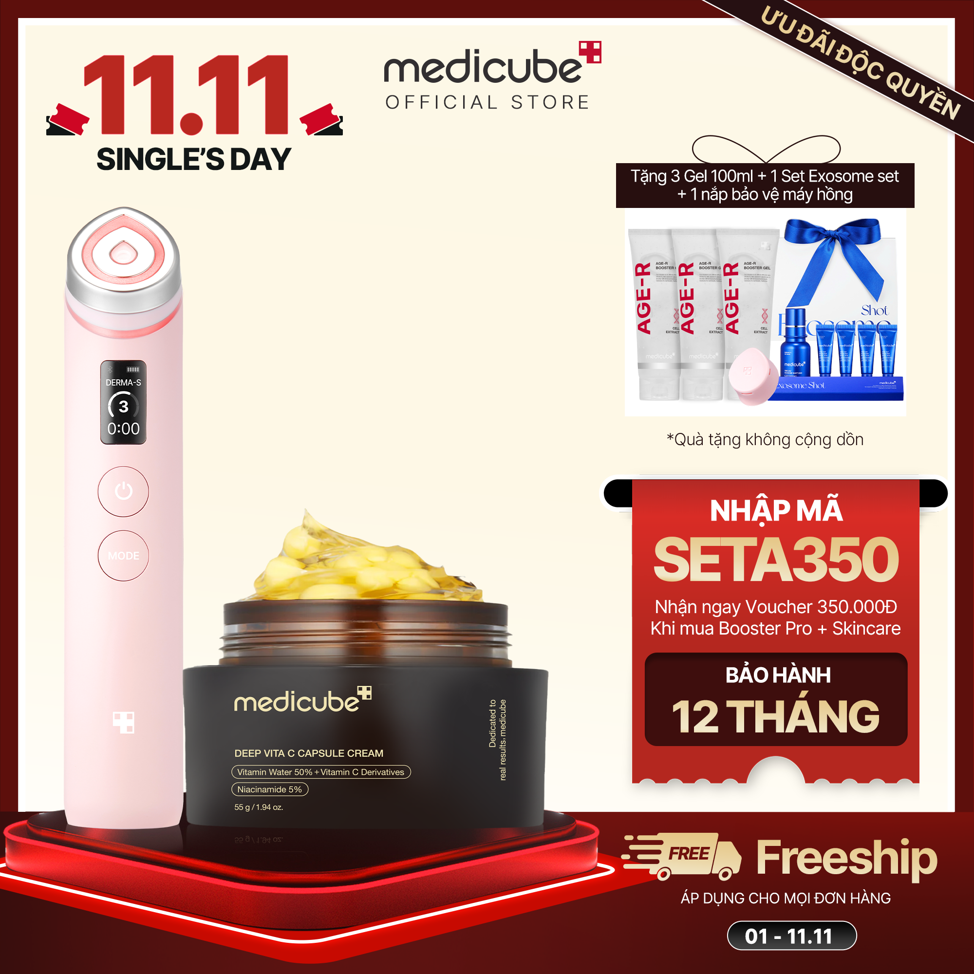  SET (Thiết bị Booster Pro+ Vita C Capsule Cream) 