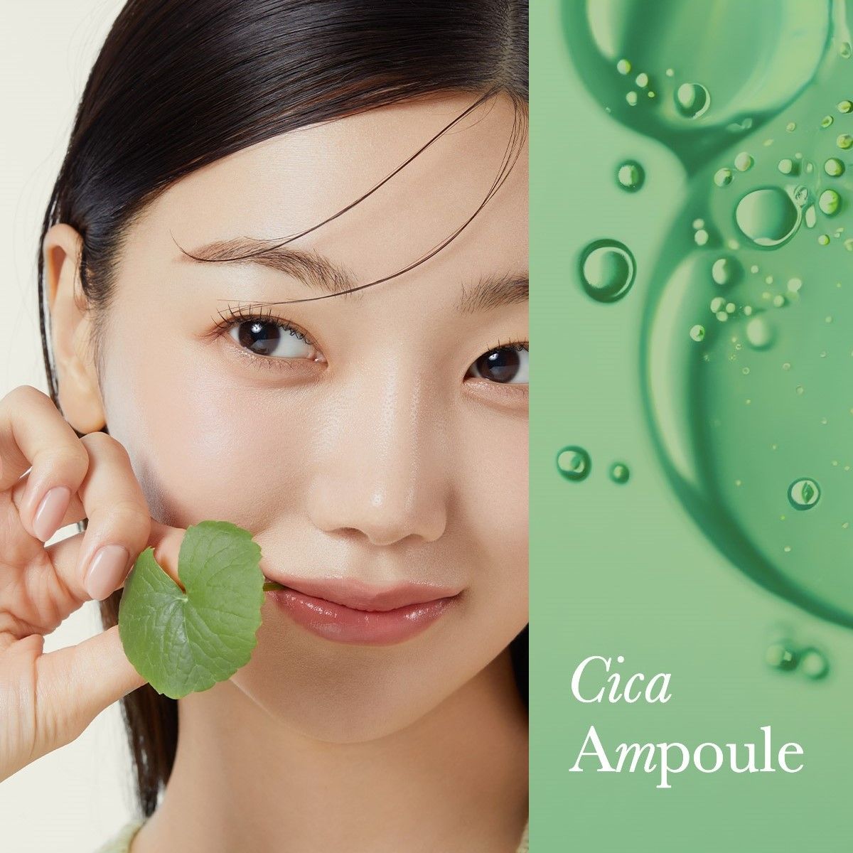  Tinh chất dịu da Exosome Cica Ampoule 30ml 