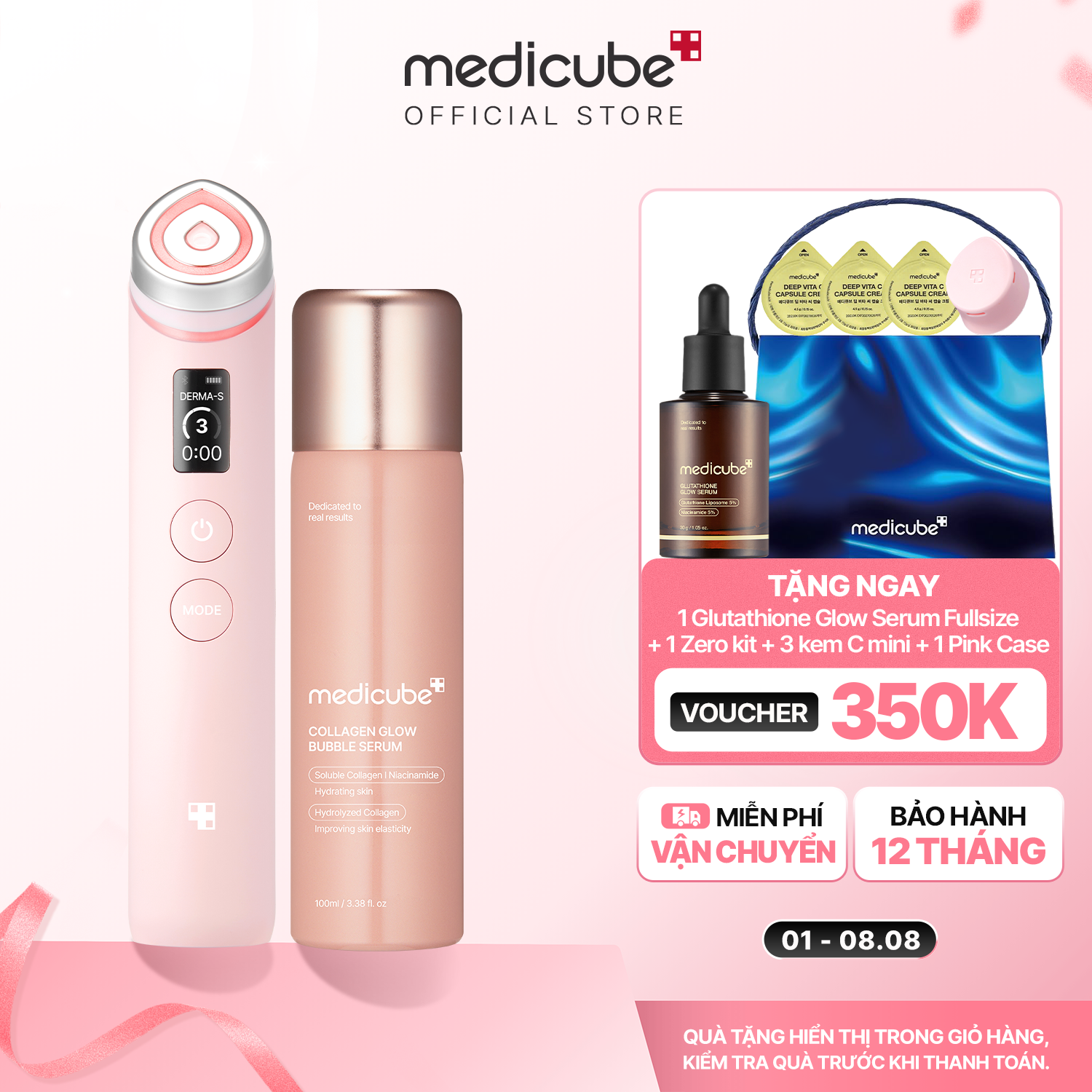  [ ĐẶT TRƯỚC - 20.8 TRẢ HÀNG] Set (Thiết bị Booster Pro + Bubble serum) 
