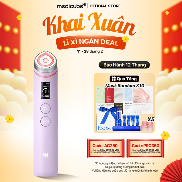  [Màu tím/Purple] Thiết bị AGE-R Booster Pro 6 trong 1 