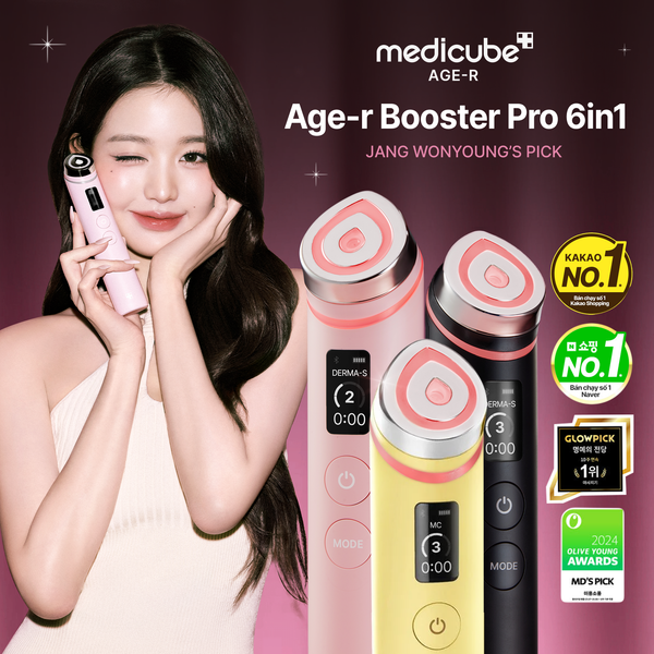  (Màu đen/Black) Thiết bị AGE-R Booster Pro 6 trong 1 