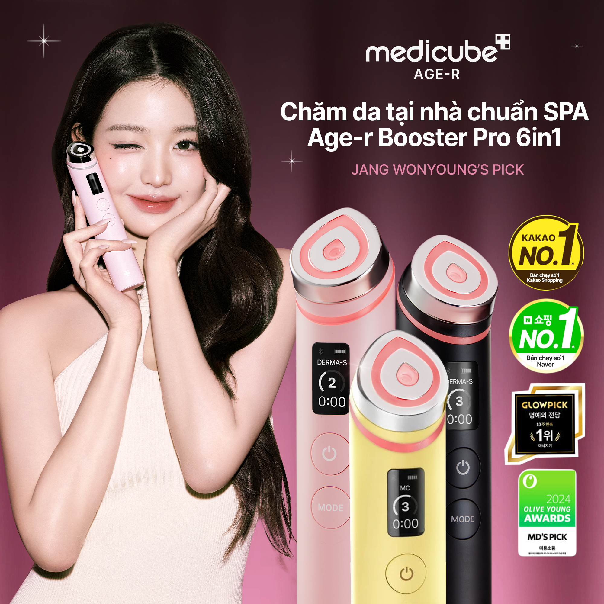  [Màu tím/Purple] Thiết bị AGE-R Booster Pro 6 trong 1 