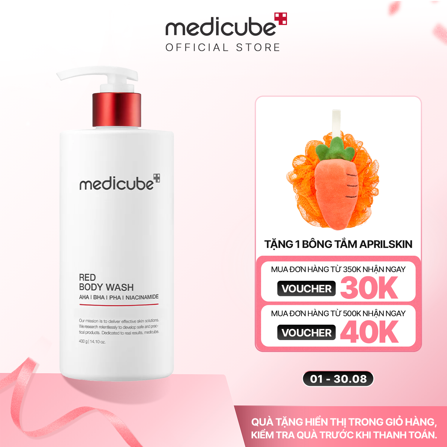  Sữa tắm cho da mụn RED ACNE BODY WASH 400ml 