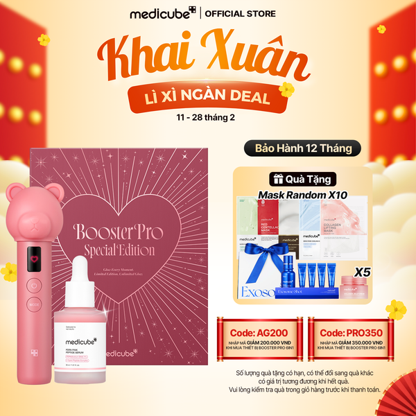  (HOLIDAY SET) Thiết bị medicube Booster Pro 6 trong 1 Special Edition 