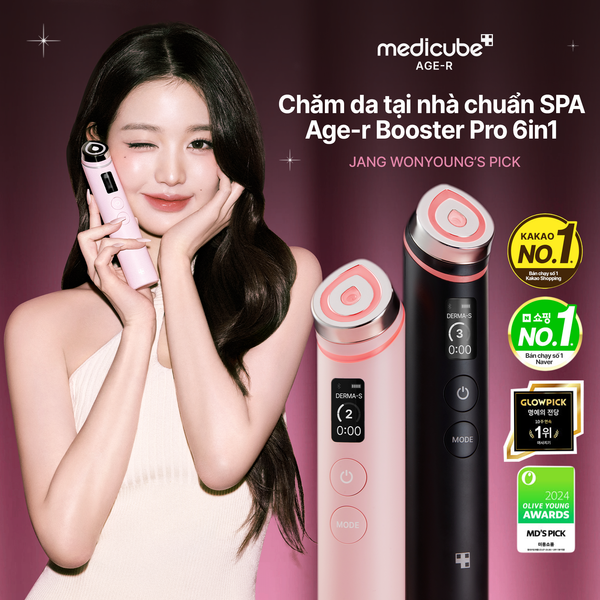  Thiết bị AGE-R Booster Pro 6 trong 1 (Màu đen/Black) 