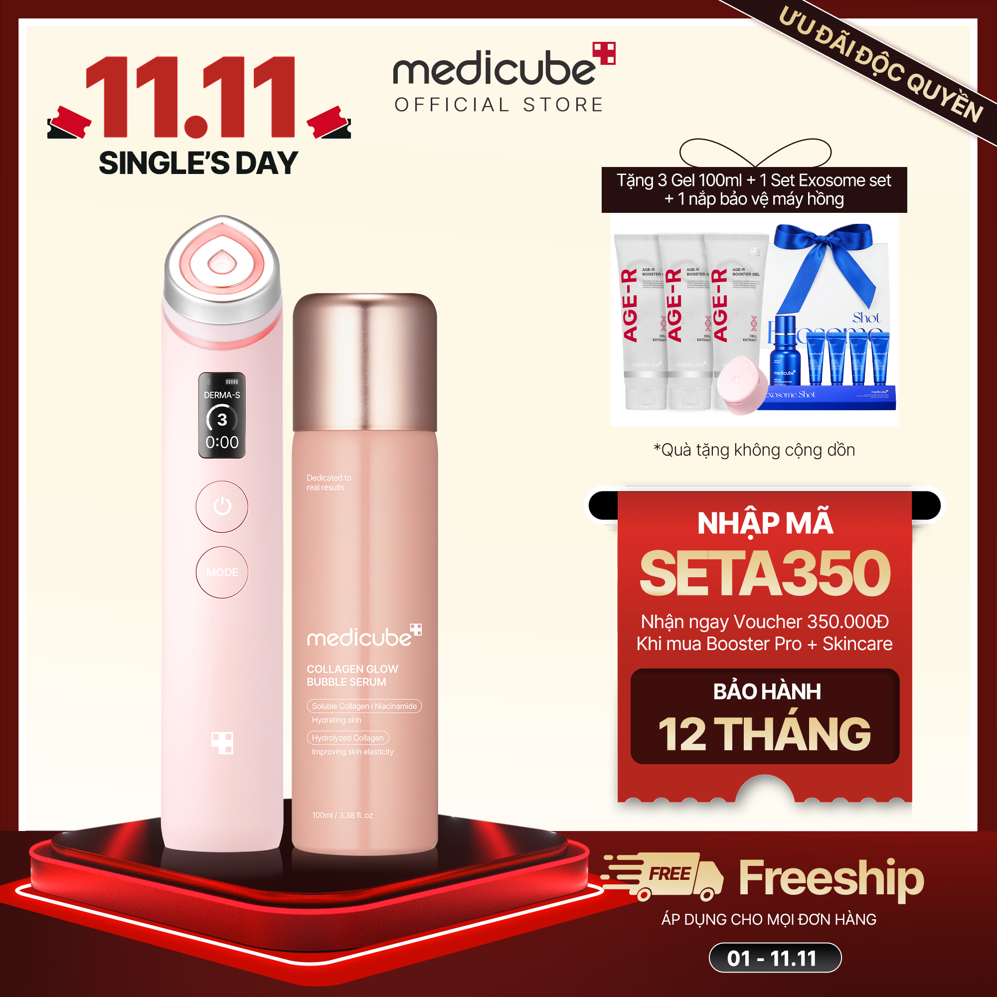  Set (Thiết bị Booster Pro + Bubble serum) 