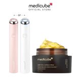  SET (Thiết bị Booster Pro Mini+ Kem viên nang Deep Vita C Capsule Cream) 