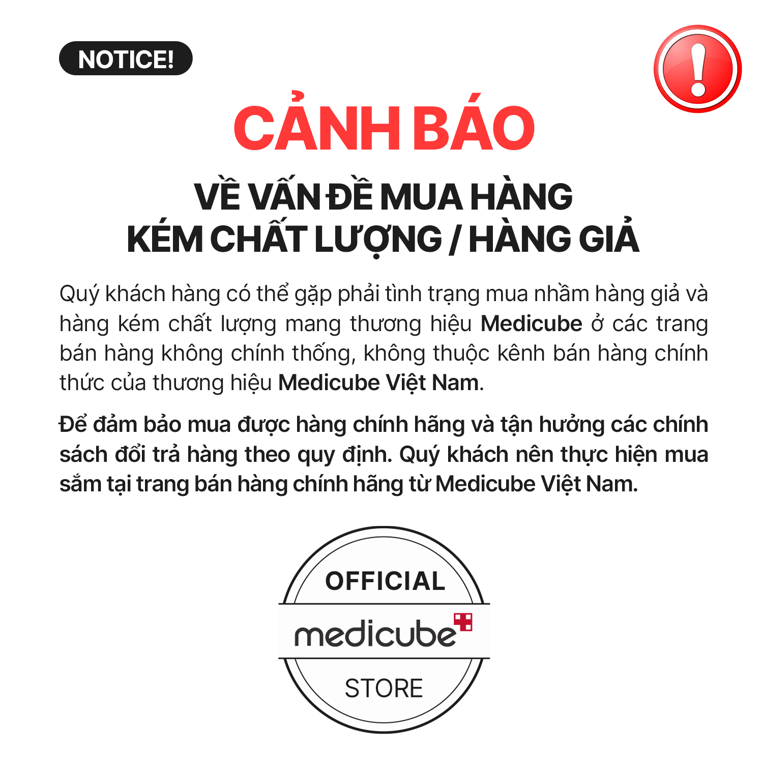  Full Set Exosome Cica 