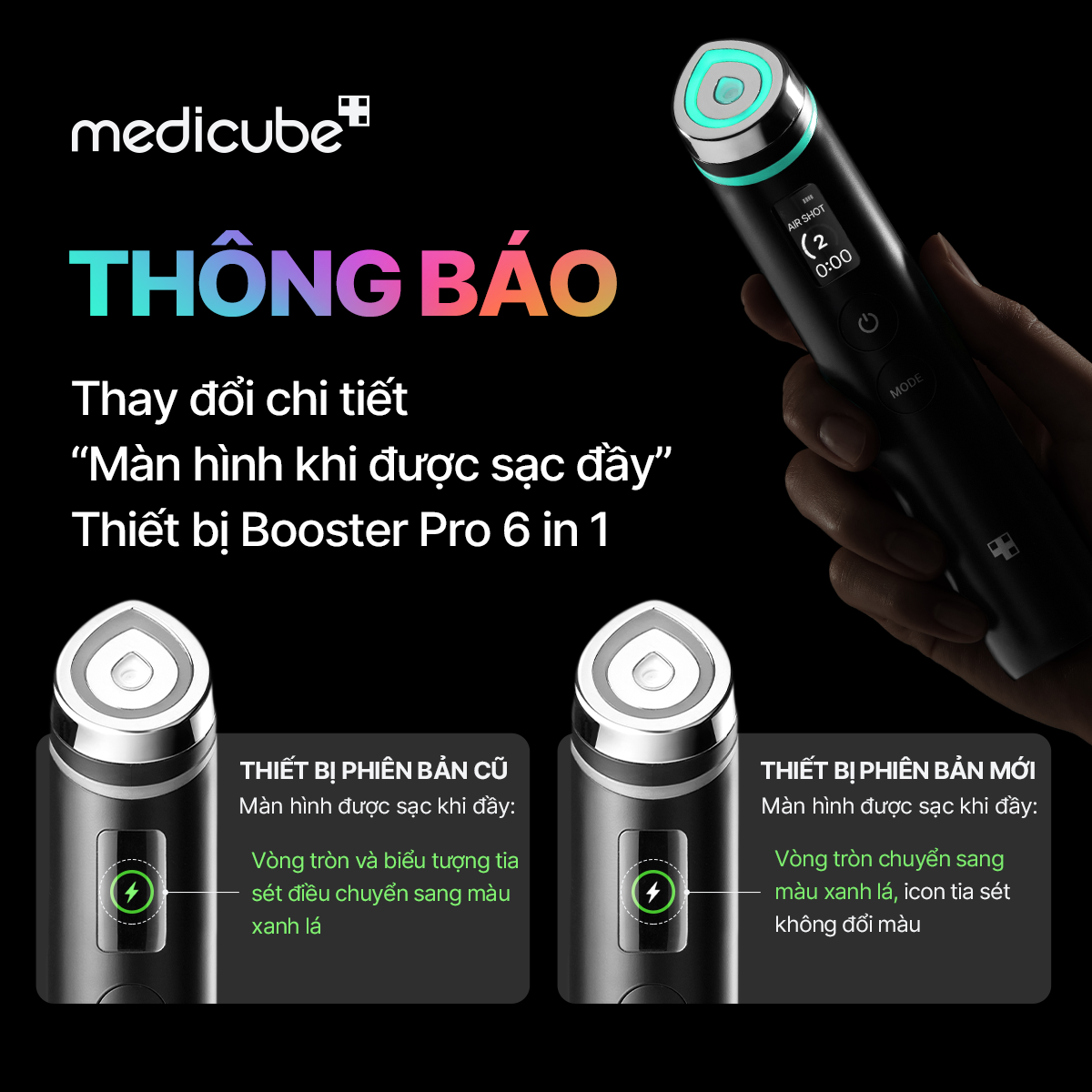  [Màu tím/Purple] Thiết bị AGE-R Booster Pro 6 trong 1 