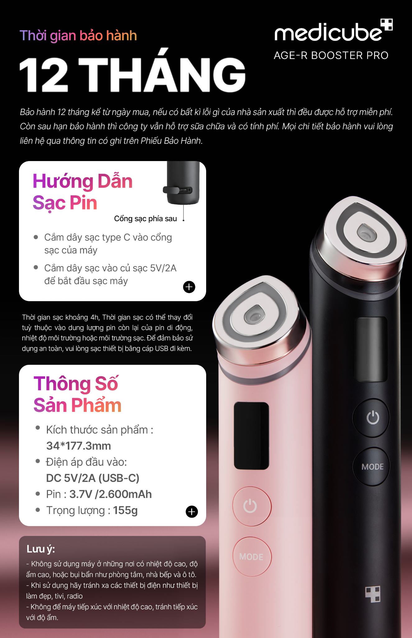  (HOLIDAY SET) Thiết bị medicube Booster Pro 6 trong 1 Special Edition 