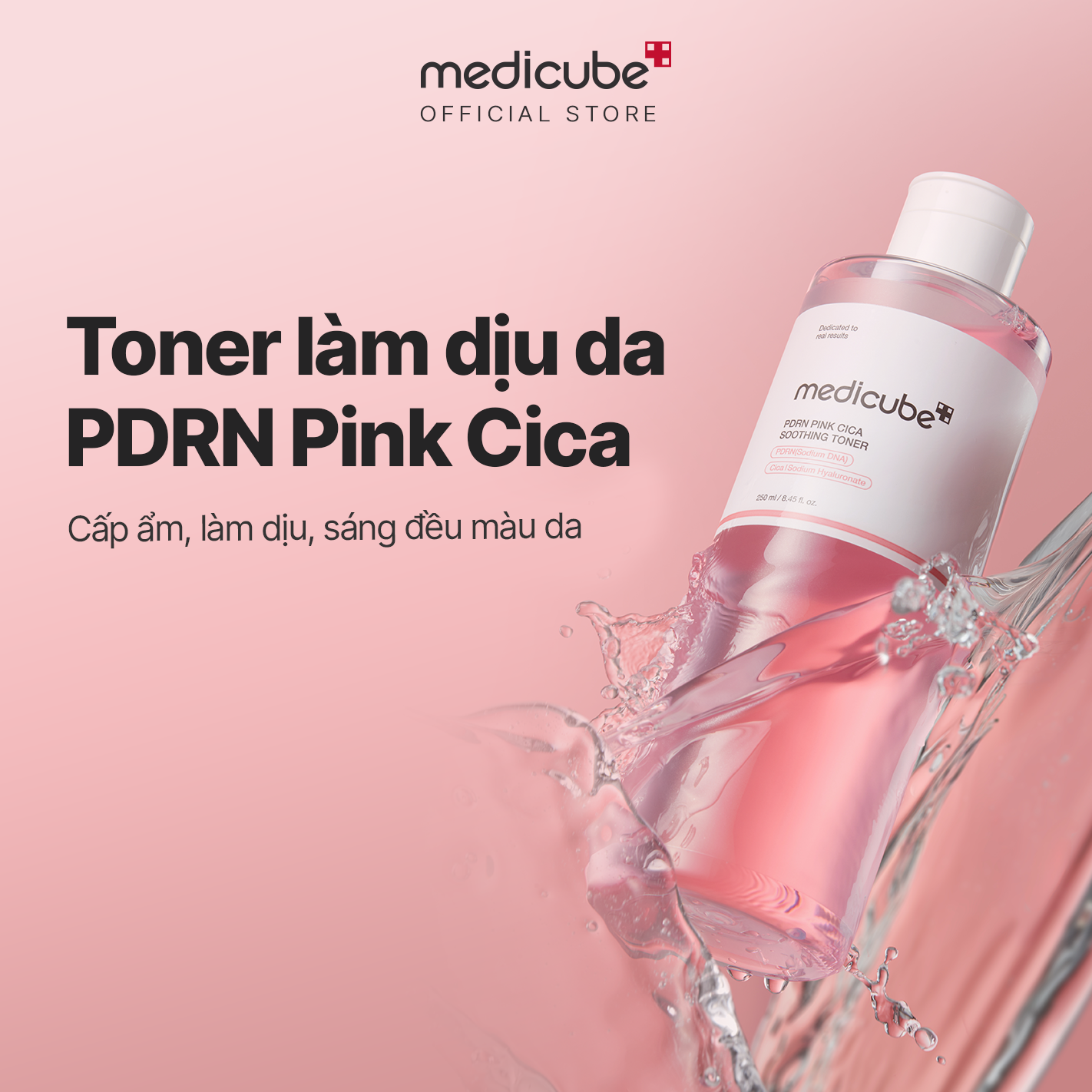  Toner PDRN Pink Cica Soothing Toner 250ml 