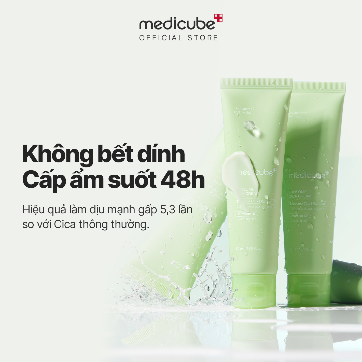  Kem dưỡng Exosome Cica Cream 50ml 