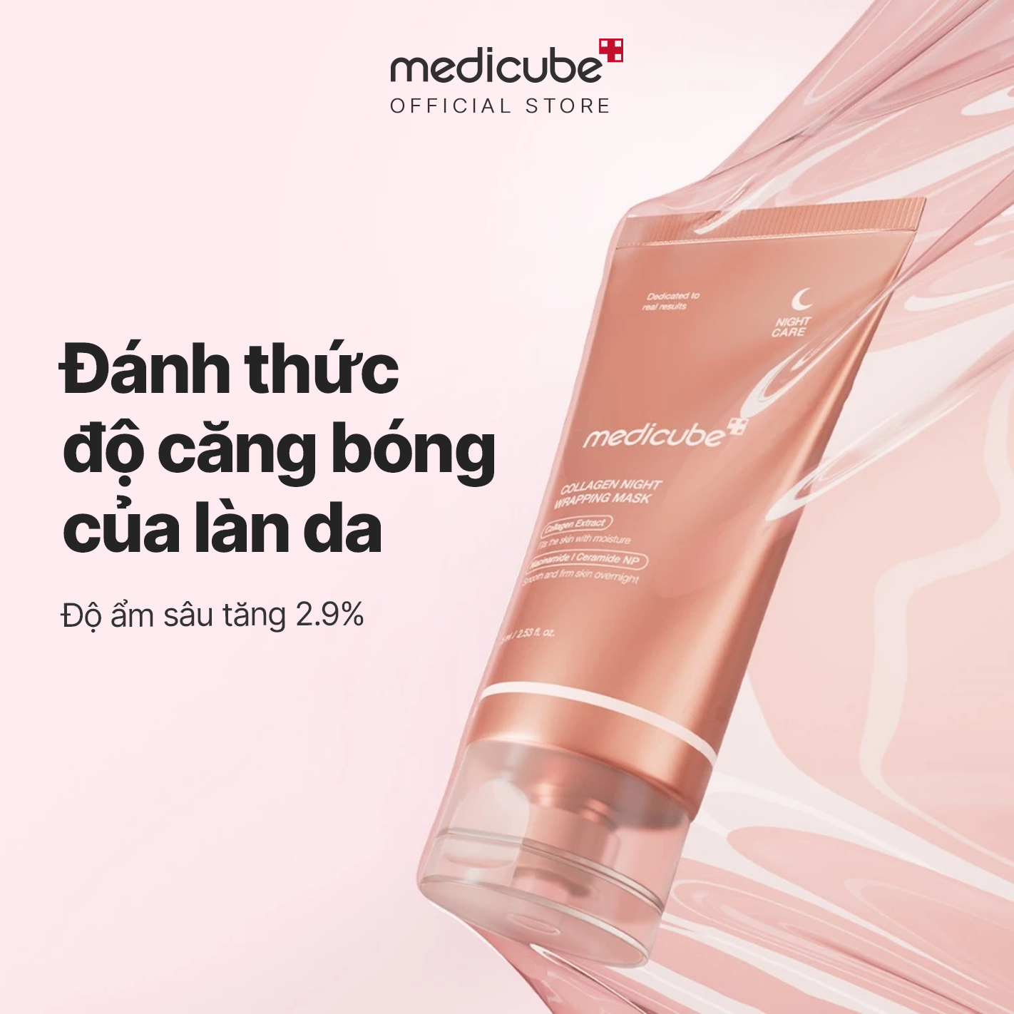  Set (Zero Pore Pad + Collagen Wrapping mask) 