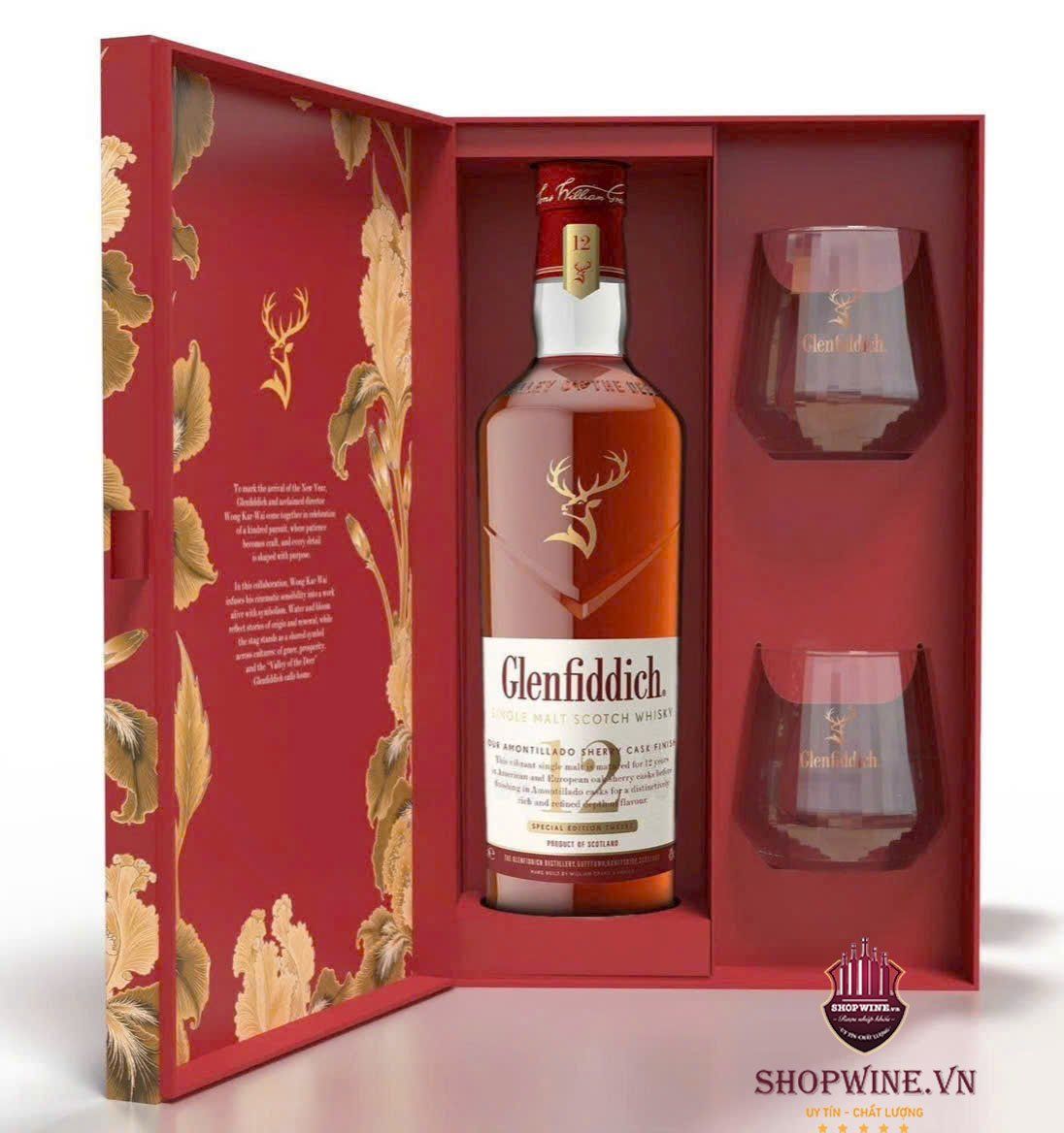  Rượu Glenfiddich 12 Amontillado Sherry Cask Hộp Quà Tết 2026 