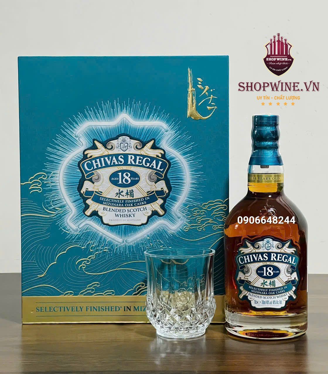  RƯỢU CHIVAS 18 NĂM MIZUNARA - HỘP QUÀ TẾT 2026 