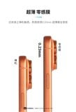  Cường Lực Hoda 2.5D Chống Chói x Chống Nhìn Trộm 360° Có Khung cho iPhone 17 Pro Max| 17 Pro 
