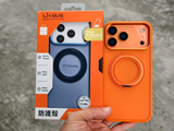  Ốp Likgus Ring Nhám Chống Sốc Kiêm Giá Đỡ Hỗ Trợ Sạc Từ Tính Chính Hãng cho iPhone 17 Series 