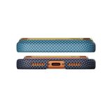  Ốp PITAKA Sunset 2.0 California Dream Bản Hở Viền Có Nút Control – Siêu Phẩm Từ Sợi Aramid Dệt cho iPhone 17 Series 