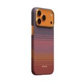  Ốp PITAKA Sunset 2.0 California Dream Bản Hở Viền Có Nút Control – Siêu Phẩm Từ Sợi Aramid Dệt cho iPhone 17 Series 