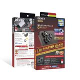  Lens Dekey 3D Master Glass Bảo Vệ Camera Chống Trầy Xước Cao Cấp Chính Hãng cho iPhone 14 Pro| 14 Pro Max, 15 Pro| 15 Pro Max, 16 Pro| 16 Pro Max 