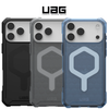  Ốp UAG Essential Armor Chống Sốc Đạt Chuẩn Chính Hãng cho iPhone 17 Pro Max 