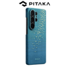  [S26Ultra] Ốp PITAKA Lucid Blue Bản Hở Viền Có Nút Aaron – Siêu Phẩm Từ Sợi Aramid Dệt Chính Hãng Bảo Hành 12 Tháng 