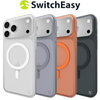  Ốp SwitchEasy Ultra Slim Siêu Mỏng Nhẹ Nhám Hạn Chế Bám Vân Tay Tích Hợp Sạc Từ Tính Chính Hãng cho iPhone 16| 17 Series 
