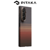  [ZFold7] Ốp PITAKA Sunset Bản Hở Viền – Siêu Phẩm Từ Sợi Aramid Dệt Chính Hãng Bảo Hành 12 Tháng 