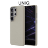  [S26Ultra] Ốp UNIQ Lyden Premium Leatherette Da Chống Bẩn Tích Hợp Sạc Từ Tính Chính Hãng 