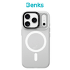  Ốp BENKS Luicd Armor Có Nút Camera Control Chống Sốc Chính Hãng cho iPhone 17 Pro 