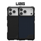  Ốp Lưng UAG Metropolis LT w MagSafe Chống Sốc Đạt Chuẩn cho iPhone 17 Pro Max| 17 Pro 
