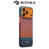  Ốp PITAKA Sunset 2.0 California Dream 04 Bản Hở Viền Có Nút Control – Siêu Phẩm Từ Sợi Aramid Dệt cho iPhone 17 Series 