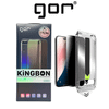  Cường Lực GOR MA86 Chống Nhìn Trộm 360° Không Viền Đen Có Khung Dán Chính Hãng cho iPhone 14| 15| 16| 17 Series 