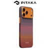  Ốp PITAKA Sunset 2.0 California Dream 02 Bản Hở Viền Có Nút Control – Siêu Phẩm Từ Sợi Aramid Dệt cho iPhone 17 Series 