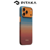  Ốp PITAKA Sunset 2.0 California Dream 01 Bản Hở Viền Có Nút Control – Siêu Phẩm Từ Sợi Aramid Dệt cho iPhone 17 Series 