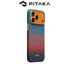  Ốp PITAKA Sunset 2.0 California Dream 03 Bản Hở Viền Có Nút Control – Siêu Phẩm Từ Sợi Aramid Dệt cho iPhone 17 Series 