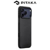  Ốp PITAKA Aramid Ultraguard Black Bản Full Viền – Siêu Phẩm Từ Sợi Aramid Dệt cho iPhone 17 Pro | 17 Pro Max 