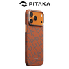  Ốp PITAKA Monogram Orange Blue Bản Hở Viền Có Nút Control – Siêu Phẩm Từ Sợi Aramid Dệt cho iPhone 17 Pro Max 