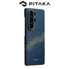  [S26Ultra] Ốp PITAKA Milky Way Galaxy Bản Hở Viền Có Nút Aaron – Siêu Phẩm Từ Sợi Aramid Dệt Chính Hãng Bảo Hành 12 Tháng 