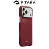  Ốp PITAKA Harvard Crimson Bản Hở Viền Có Nút Control – Siêu Phẩm Từ Sợi Aramid Dệt cho iPhone 16 Pro Max | 17 Pro | 17 Pro Max 