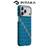  Ốp PITAKA Happiness Rides Indigo Bản Hở Viền Có Nút Control – Siêu Phẩm Từ Sợi Aramid Dệt cho iPhone 16| 17 Series 